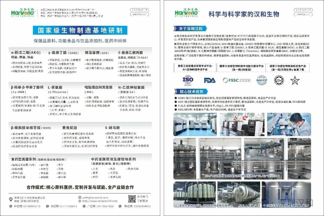 荣誉1.jpg